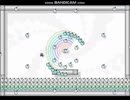 I wanna Na -内臓ありますか-　