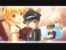 【MAD】この素晴らしき世界【天使の羽根を踏まないでっ】