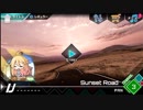 Dynamix Sunset Road HARD
