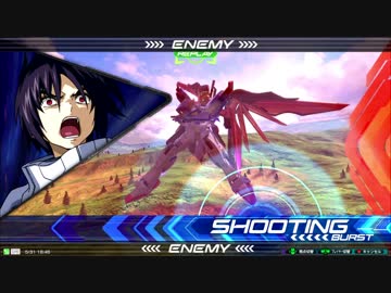 【ゆっくり実況】バルバトス視点Part5【EXVS2】