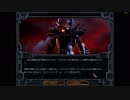コロコロが行くBaldur's Gate Enhanced Edition プレイ動画 part003