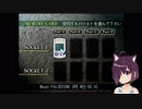 実況用テスト動画