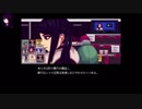 実況者はBARにいる 第1杯【VA-11 Hall-A】