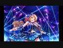 【デレステ】Trinity Field 歌ってみM@STER