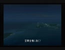 PS2　エースコンバット5