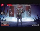 ちゃんぽん食べたいおじさんのApex Legends　1