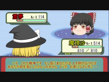 ゆっくり解説 神風と特攻で語る太平洋戦争 ニコニコ動画