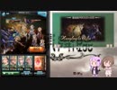ささらぶる10 四象PROUD+