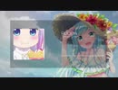 ホモと聴くFuture_bass.mp3