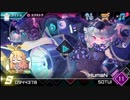 Dynamix HumaN MEGA