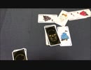 フクハナのボードゲーム紹介 No.363『コルセア（新版）』
