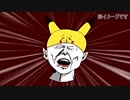 RPG製作初心者の俺がニコニコ動画のRPG作ってみた。5章ルシフェニアルートPart2