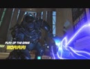 【Overwatch】 オーバーウォッチ 方向音痴エディション Ver.95