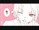 【手描き文アル】短いのまとめ