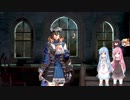 [ゆっくり+ボイロ実況プレイ] Bloodstained : Ritual of the Night 001