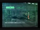 PS2　エースコンバット5