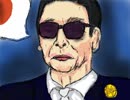 ファイナルファンタジーS  　G13　～13人の頂点者～