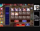 【ゆっくり】アイギス姉妹には頼らない-堅守のオークシールダー【千年戦争アイギス】