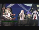 【銀剣のステラナイツ】クリスマス【実卓リプレイ】パート7