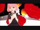 〖01〗梅村うめ子で乙女解剖【MMD/Vtuber】