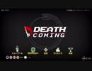 【実況】イケボ声優を目指して、死神代行修行 (１kill目)【Death Coming】