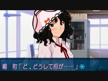 【アマガミ実況】妻子の居ぬ間にパスピンワカメを攻略する！ 36-39日目【棚町薫√】