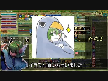 【MoE】　弓酔拳士のへべれけ冒険記その13 　続・皆でトレジャーハント編　【ゆっくり実況】