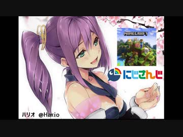 にじサバへ戻ってきて桜凛月の思いよ届け
