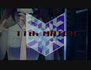 音NCM 非参加者 MATCH　コンビ紹介 11th New-Comer
