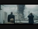 HBO制作『チェルノブイリ』トレイラー [日本語字幕]