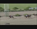 2019年6月20日園田競馬12R ＪＣＳファイナルステージ第２戦(B2) ロジキャロル