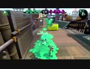 【Splatoon2】X下位勢の白スパ日記#01