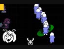 【チートバグ】デルタバグるーンPart4【DELTA RUNE】