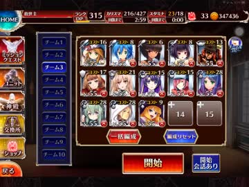 堅守のオークシールダー　銀以下+救世主