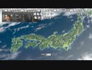 【ch】うんこちゃん『信長の野望 創造PK』part8【2019/06/13】