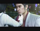 #7-10【実況プレイ】真島の兄さんが好きなので龍が如く極をやる