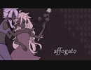 affogato / feat.鳴花ミコト flower【セルフカバー】