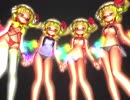 【MMD東方】フランちゃんが「4 of a kind」でGhost dance