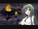【VOICEROID実況プレイ】東北ずん子のほのぼの牧場ライフPart121