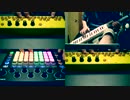 鬼滅の刃OP「紅蓮華」をゆるくカバー（８bit 風  feat.結月ゆかり）