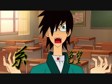 【MUGEN】凶悪キャラオンリー！狂中位タッグサバイバル！Part70(A-8)