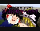 【minecraft】なんとかやっていくマインクラフト  ２  【ゆっくり実況】