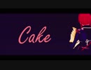 【MMD刀剣乱舞】Cake