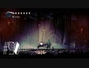 【第５０夜】眠れぬ夜のHOLLOW KNIGHT【実況】