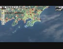 【ch】うんこちゃん『信長の野望 創造PK』part9【2019/06/13】