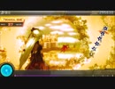 【Project DIVA F2nd】 誕生 【譜面】