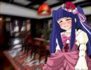 【全文朗読】うみねこのなく頃にEP5_part46