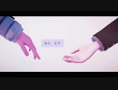 【ダンガンロンパMMD】いなくても【ネタバレ】