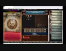 【手動】Cookie Clicker v2.019  051/366 令和元年 6月20日