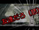 ポケモンを身勝手に利用する人類に切れ散らかすエルフとロケット団
